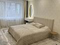 3-комнатная квартира · 69.1 м² · 4/5 этаж, мкр 4 8 за 24.5 млн ₸ в Уральске