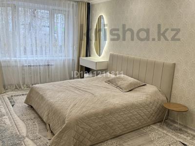 3-бөлмелі пәтер · 69.1 м² · 4/5 қабат, мкр 4 8, бағасы: 24.5 млн ₸ в Уральске