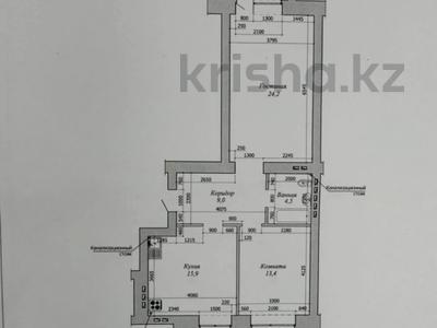 2-комнатная квартира, 72 м², 7/9 этаж, мкр. Алтын орда, пр молдагуловой 66б за 21 млн 〒 в Актобе, мкр. Алтын орда