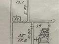 2-бөлмелі пәтер · 44.1 м² · 1/5 қабат, мкр Тастак-2, Дуйсенова 111, бағасы: 28 млн 〒 в Алматы, Алмалинский р-н — фото 10