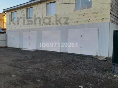 Гараж · 24 м² · Кошкарбаева за 5 млн 〒 в Кокшетау