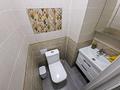 2-бөлмелі пәтер · 73 м² · 2/5 қабат, Омарова — Мкр Юбилейный, бағасы: 72 млн ₸ в Алматы, Медеуский р-н — фото 10