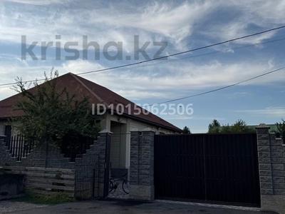 Отдельный дом · 4 комнаты · 170 м² · 8 сот., мкр Боралдай (Бурундай) Меруерт 25 за 68 млн ₸ в Алматы, Алатауский р-н