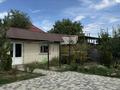 Отдельный дом · 4 комнаты · 170 м² · 8 сот., мкр Боралдай (Бурундай) Меруерт 25 за 68 млн ₸ в Алматы, Алатауский р-н — фото 4