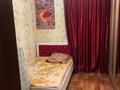 Отдельный дом • 5 комнат • 100 м² • 12 сот., мкр Альмерек 100 за 43 млн 〒 в Алматы, Турксибский р-н — фото 11