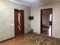 Отдельный дом • 5 комнат • 100 м² • 12 сот., мкр Альмерек 100 за 43 млн 〒 в Алматы, Турксибский р-н — фото 32