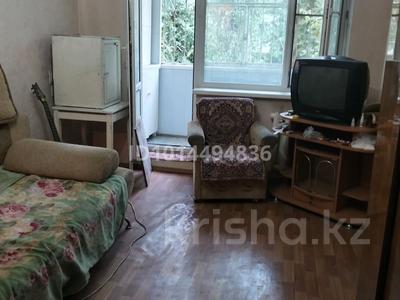 1-бөлмелі пәтер · 31.2 м² · 3/5 қабат, Талас ш/а 12 — остановка 3 / 4 базарчик. Рядом с магазином Руслан и Людмила., бағасы: 9 млн ₸ в Таразе, мкр Талас