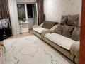3-комнатная квартира · 63 м² · 4/4 этаж, Леваневского 17 — Поселок Красина за 17 млн ₸ в Усть-Каменогорске, Ульбинский — фото 2
