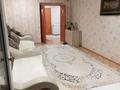 3-комнатная квартира · 63 м² · 4/4 этаж, Леваневского 17 — Поселок Красина за 17 млн ₸ в Усть-Каменогорске, Ульбинский