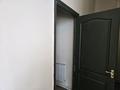 Свободное назначение · 83 м² за 400 000 ₸ в Астане, Сарыарка р-н — фото 6