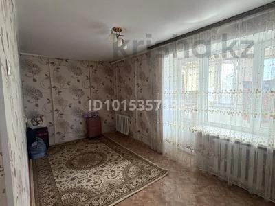 3 комнаты · 53 м² · 5/5 этаж, мкр 8, Бр.жубановых 271/1 за 40 000 ₸ в Актобе