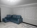Жеке үй · 3 бөлме · 96 м² · 3 жүзд., Даулеткарея 111 — Мухита, бағасы: 29 млн ₸ в Уральске — фото 2