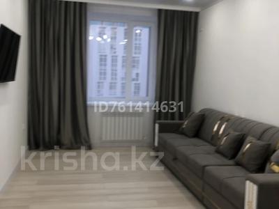 1-комнатная квартира · 45 м² · 5/12 этаж, Ахмет Байтурсынулы 18 за 220 000 〒 в Астане, Алматы р-н