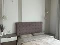 3-комнатная квартира · 75 м² · 3/12 этаж, Мухамедханова 4, 4а, 4Б, 4/1, 4/2, 4/3 за 73.5 млн ₸ в Астане, Нура р-н — фото 6