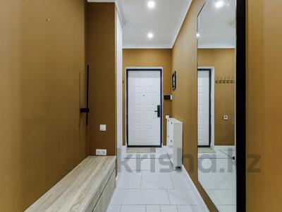 3-комнатная квартира · 75 м² · 3/12 этаж, Мухамедханова 4, 4а, 4Б, 4/1, 4/2, 4/3 за 73.5 млн ₸ в Астане, Нура р-н
