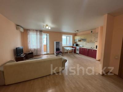 3-бөлмелі пәтер · 74.5 м² · 3/9 қабат, Алтынсарина 32, бағасы: 38 млн ₸ в Костанае