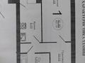 1-бөлмелі пәтер · 43.5 м² · 3/9 қабат, Б.Сокпакбаева 1 — Сарыарка, бағасы: 22.5 млн ₸ в Астане, Сарыарка р-н — фото 14