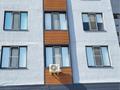3-бөлмелі пәтер · 70 м² · 3/5 қабат, мкр Лесхоз, Толесин Алиева 11, бағасы: 230 000 ₸ в Атырау — фото 15