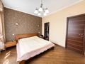 4-комнатная квартира · 126.6 м² · 4/11 этаж, микрорайон Керемет 7 к42 за 145 млн ₸ в Алматы, Бостандыкский р-н — фото 24