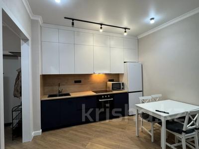 2-бөлмелі пәтер · 42 м² · 4/9 қабат, Казыбек Би 7, 7а, 9, 9/1, 9/2, 9/3, бағасы: 280 000 ₸ в Астане, Нура р-н