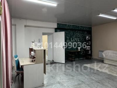 Свободное назначение · 60 м² за 250 000 ₸ в Каскелене