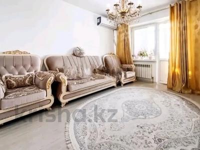 3-бөлмелі пәтер · 84 м² · 6/9 қабат, Кульжинский тракт 16/15, бағасы: 49 млн ₸ в Алматы, Медеуский р-н