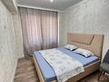 1-бөлмелі пәтер · 62 м² · 1/9 қабат, Нұрсая ш/а., Елорда, бағасы: 11 000 ₸ в Атырау, мкр Нурсая