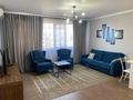 2-бөлмелі пәтер · 50 м² · 5/12 қабат, Туран 34а, бағасы: 15 000 ₸ в Астане — фото 2