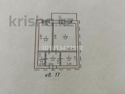 1-комнатная квартира · 28 м² · 1/2 этаж, Новая 23 за 4.7 млн ₸ в Макинске