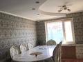 Отдельный дом • 5 комнат • 81 м² • 6 сот., Назарбаева 275 за 31 млн 〒 в Павлодаре