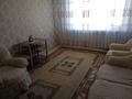 3-комнатная квартира · 69 м² · 4/5 этаж, Жумабаева 18/1 — Куйши Дина за 220 000 ₸ в Астане, Алматы р-н — фото 11
