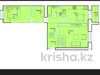 2-комнатная квартира, 66.5 м², 5/5 этаж, Кошкарбаева 39 за ~ 16.3 млн 〒 в Кокшетау