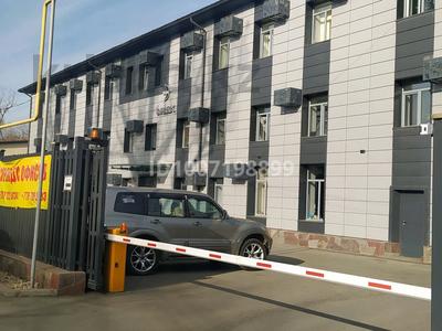 Кеңселер · 29 м², бағасы: 246 500 ₸ в Алматы, Жетысуский р-н