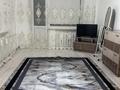 1-бөлмелі пәтер · 31.2 м² · 5/5 қабат, Алматинская 50 — 45 аптека, бағасы: 160 000 ₸ в Усть-Каменогорске — фото 2