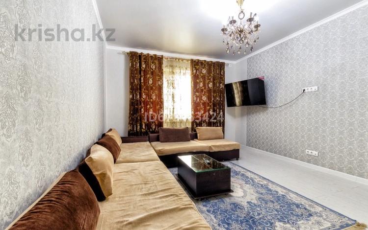 2-бөлмелі пәтер · 80 м² · 4/19 қабат, Кабанбайбатыр 29 — Сыганак, бағасы: 18 000 ₸ в Астане — фото 24
