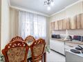 2-бөлмелі пәтер · 80 м² · 4/19 қабат, Кабанбайбатыр 29 — Сыганак, бағасы: 18 000 ₸ в Астане — фото 7