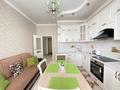 1-комнатная квартира · 45 м² · 4/6 этаж, Кабанбай батыра 58Б — 28 улица за 14 000 ₸ в Астане, Есильский р-н — фото 7