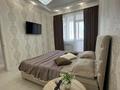 1-комнатная квартира · 45 м² · 4/6 этаж, Кабанбай батыра 58Б — 28 улица за 14 000 ₸ в Астане, Есильский р-н — фото 5