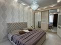 1-комнатная квартира · 45 м² · 4/6 этаж, Кабанбай батыра 58Б — 28 улица за 14 000 ₸ в Астане, Есильский р-н — фото 13