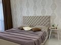 1-комнатная квартира · 45 м² · 4/6 этаж, Кабанбай батыра 58Б — 28 улица за 14 000 ₸ в Астане, Есильский р-н — фото 14