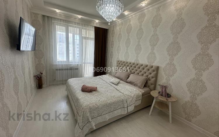 1-комнатная квартира · 45 м² · 4/6 этаж, Кабанбай батыра 58Б — 28 улица за 14 000 ₸ в Астане, Есильский р-н — фото 21