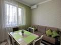 1-комнатная квартира · 45 м² · 4/6 этаж, Кабанбай батыра 58Б — 28 улица за 14 000 ₸ в Астане, Есильский р-н — фото 9