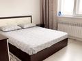 3-бөлмелі пәтер · 84 м² · 19/22 қабат, Александр Бараев 18 — Бараева Валиханова, бағасы: 350 000 ₸ в Астане, р-н Байконур — фото 3
