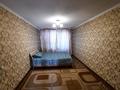 2-комнатная квартира, 44 м², 4/5 этаж, 20линия 48 — розыбакиева за 30.5 млн 〒 в Алматы, Бостандыкский р-н