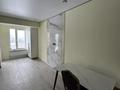 1-комнатная квартира · 30 м² · 9/17 этаж, Ауэзова за 230 000 ₸ в Алматы, Алмалинский р-н — фото 5