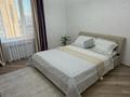 2-комнатная квартира · 50 м² · 15/22 этаж, Туркестан 4Б — Абу Даби Байтерек за 25 000 ₸ в Астане, Есильский р-н