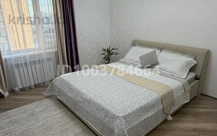2-комнатная квартира · 50 м² · 15/22 этаж, Туркестан 4Б — Абу Даби Байтерек за 25 000 ₸ в Астане, Есильский р-н — фото 23