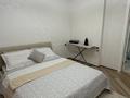 2-комнатная квартира · 50 м² · 15/22 этаж, Туркестан 4Б — Абу Даби Байтерек за 25 000 ₸ в Астане, Есильский р-н — фото 2