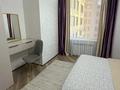2-комнатная квартира · 50 м² · 15/22 этаж, Туркестан 4Б — Абу Даби Байтерек за 25 000 ₸ в Астане, Есильский р-н — фото 3