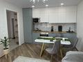2-комнатная квартира · 50 м² · 15/22 этаж, Туркестан 4Б — Абу Даби Байтерек за 25 000 ₸ в Астане, Есильский р-н — фото 16